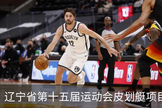 辽宁省第十五届运动会皮划艇项目在沈阳丁香湖火热开赛